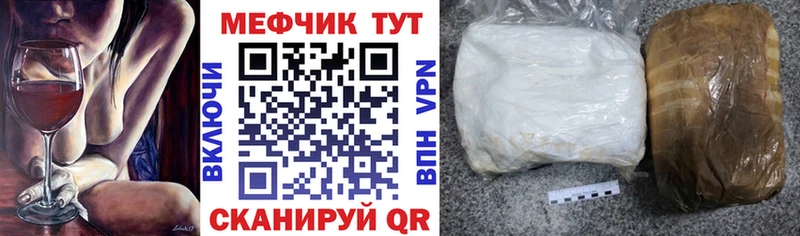 Купить Гашиш  A PVP  Мефедрон  Канабис  АМФЕТАМИН  COCAIN  Костомукша