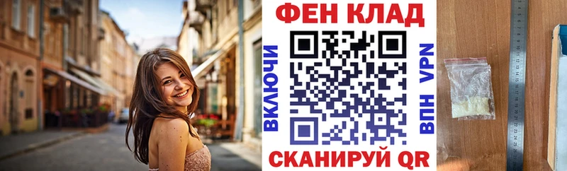 Купить где  Костомукша  АМФ Розовый 