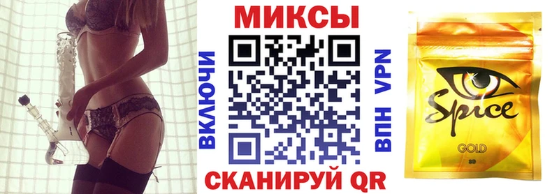 Купить где  Костомукша  Бутират 1.4BDO 