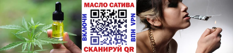 Еда ТГК марихуана  Купить закладки  Костомукша 