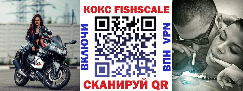 Cocaine Эквадор Купить закладки Костомукша