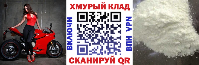 Купить  Костомукша  Героин герыч 