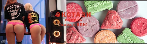 ешки Медногорск