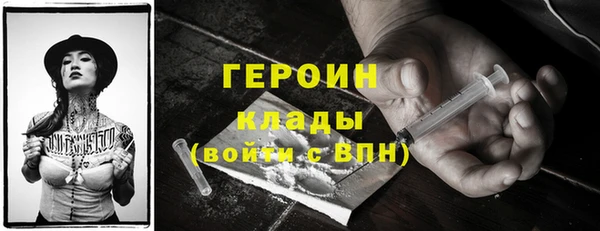 спайс Михайлов