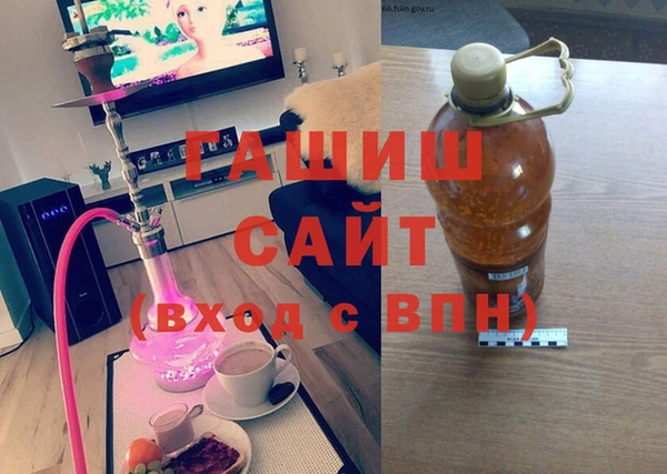 спайс Михайлов