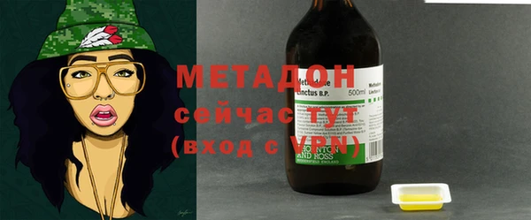 ешки Медногорск