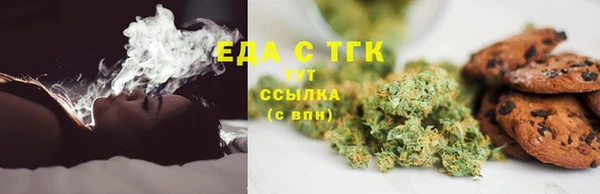 PSILOCYBIN Мегион