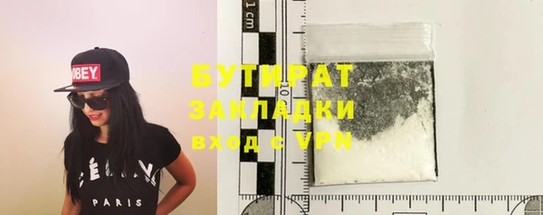 спайс Михайлов