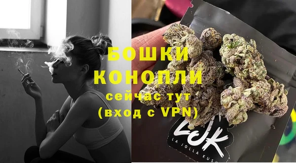 соль курить ск Михайловка