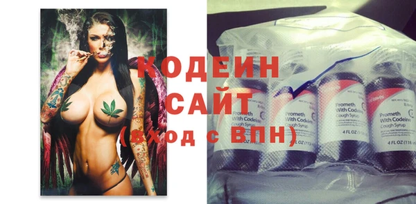спайс Михайлов