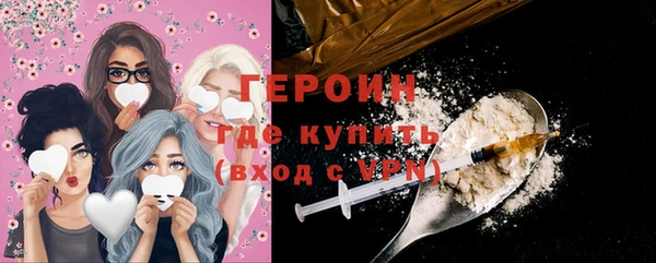 PSILOCYBIN Мегион