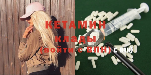 PSILOCYBIN Мегион