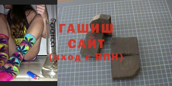 ешки Медногорск