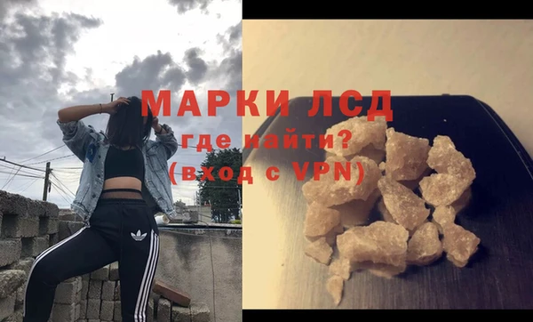 ешки Медногорск