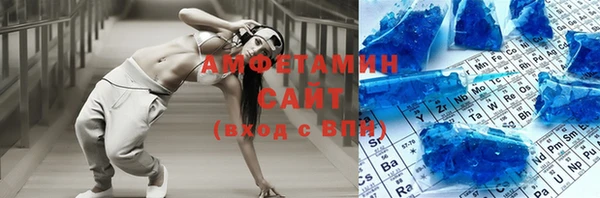 спайс Михайлов