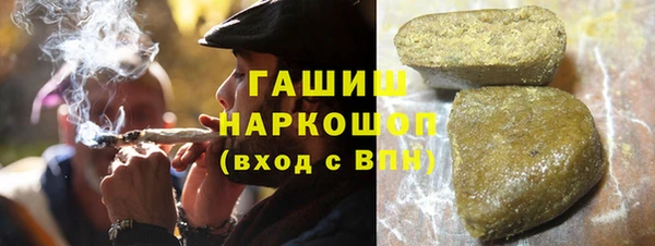 соль ск Медвежьегорск