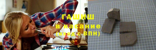 соль ск Медвежьегорск