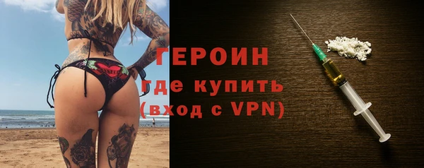 ешки Медногорск