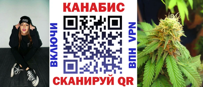 Купить где  Костомукша  Бошки марихуана Ganja 